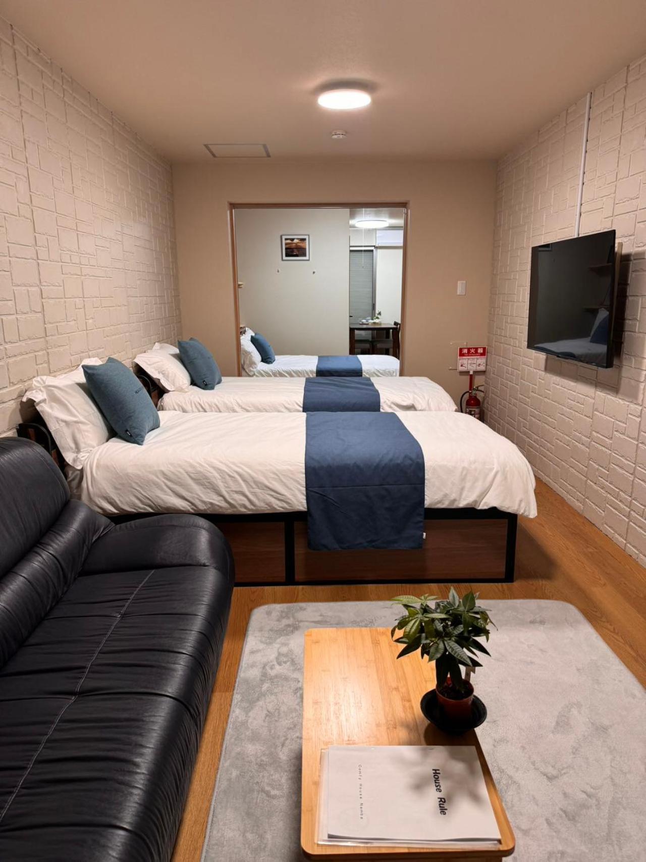 Comfy House Namba Villa Осака Екстериор снимка